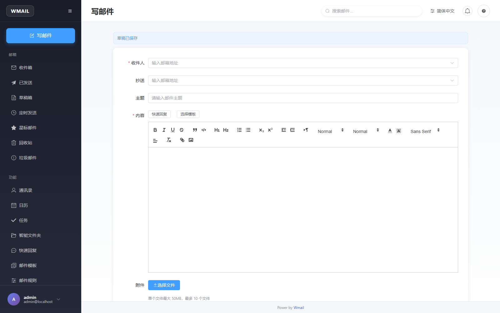 Settings and personal configuration